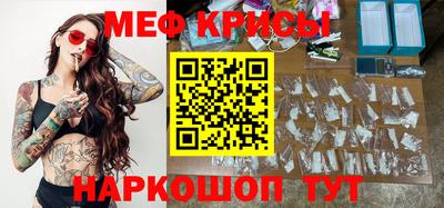 гашик Канаш