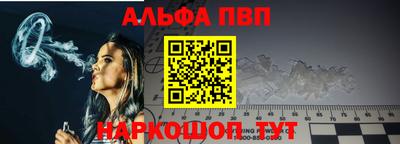 прущая мука Камышлов