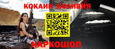 гашик Канаш