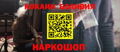 прущая мука Камышлов