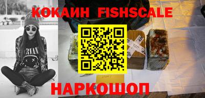 гашик Канаш