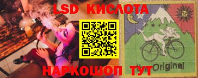прущая мука Камышлов