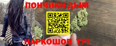 гашик Канаш