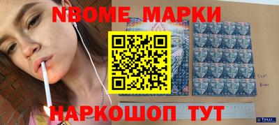 прущая мука Камышлов