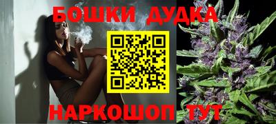 прущая мука Камышлов