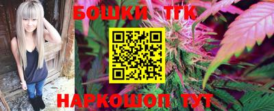 прущая мука Камышлов