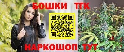 прущая мука Камышлов