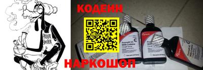 спайс Кандалакша