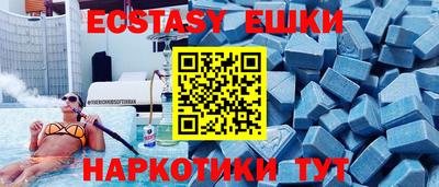 гашик Канаш