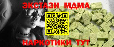 гашик Канаш