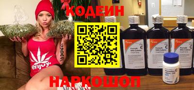 прущая мука Камышлов