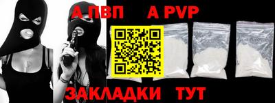 гашик Канаш