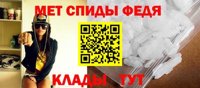 гашик Канаш