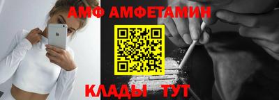 гашик Канаш