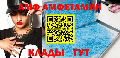 прущая мука Камышлов