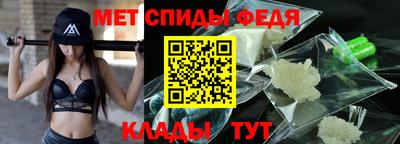 прущая мука Камышлов