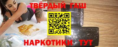 прущая мука Камышлов
