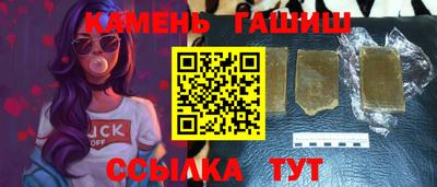прущая мука Камышлов