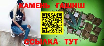 прущая мука Камышлов