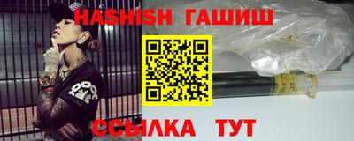 прущая мука Камышлов