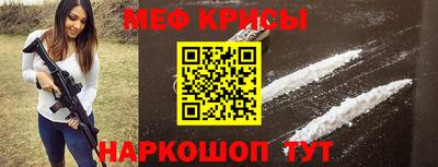 гашик Канаш