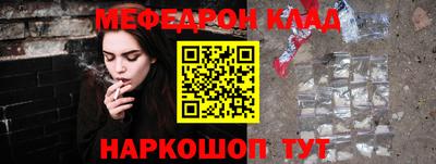 гашик Канаш