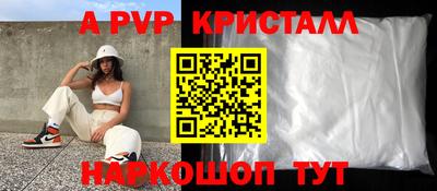 гашик Канаш