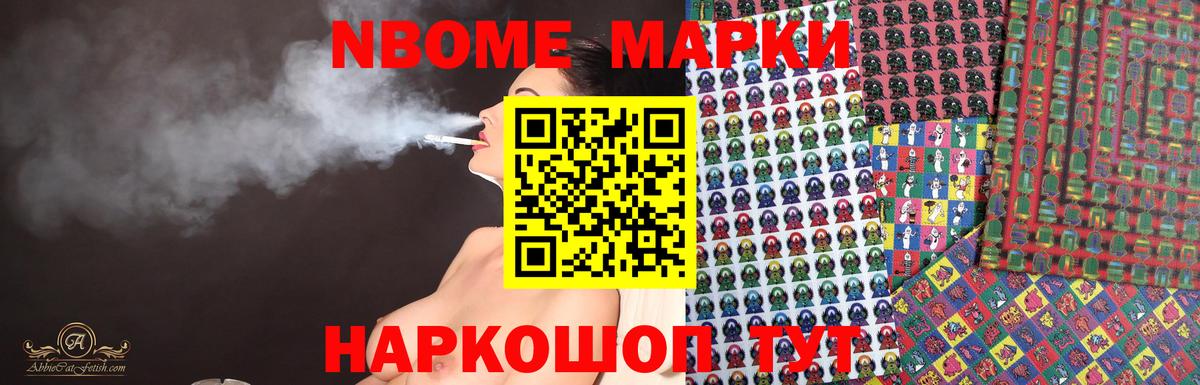 ЛСД экстази  Вход с VPN  Курчатов  LSD-25 экстази кислота  LSD-25 экстази кислота 